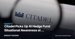 Citadel Picks Up AI Hedge Fund Situational Awareness at a Bargain Price — and the Bet Is Paying Off