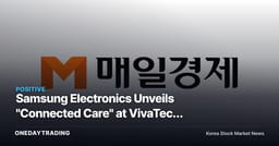 Samsung Electronics Unveils "Connected Care" at VivaTech 2026 — A Signal of Healthcare Business Expansion