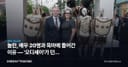 놀란, 배우 20명과 목마에 들어간 이유 — '오디세이'가 던진 손익분기점 신호
