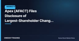 Apex (AFACT) Files Disclosure of Largest-Shareholder Change — A Governance Turning Point for the Semiconductor Test Specialist