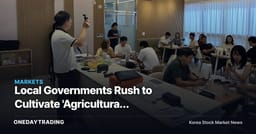 Local Governments Rush to Cultivate 'Agricultural Creators' — Can Shorts Sell Farm Produce?
