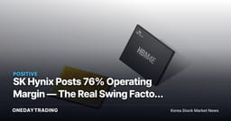SK Hynix Posts 76% Operating Margin — The Real Swing Factor Is HBM4 12-Layer Yield