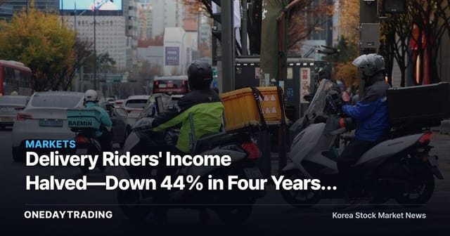 Delivery Riders' Income Halved—Down 44% in Four Years: What the Gig Economy Slowdown Signals for Investors