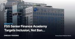 FSS Senior Finance Academy Targets Inclusion, Not Bank Stocks