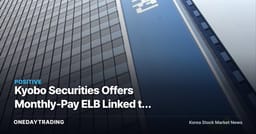 Kyobo Securities Offers Monthly-Pay ELB Linked to Samsung Electronics, SK Hynix — What the 'Range-Bound Bet' Signals