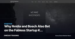 Why Nvidia and Bosch Also Bet on the Fabless Startup K2 Ventures Backed with ₩9 Billion