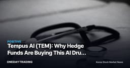 Tempus AI (TEM): Why Hedge Funds Are Buying This AI Drug Discovery Stock