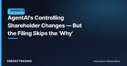 AgentAI's Controlling Shareholder Changes — But the Filing Skips the 'Why'