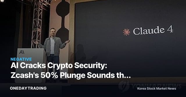 AI Cracks Crypto Security: Zcash's 50% Plunge Sounds the Alarm
