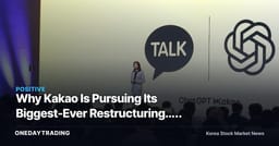 Why Kakao Is Pursuing Its Biggest-Ever Restructuring... AI Competitiveness Is the Key to Unlocking the Discount