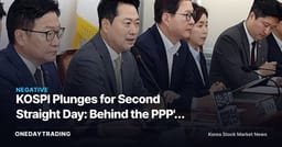 KOSPI Plunges for Second Straight Day: Behind the PPP's 'Gambling Den' Attacks Lies the Real Cause