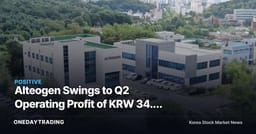 Alteogen Swings to Q2 Operating Profit of KRW 34.2 Billion, Reversing Last Year's KRW 430 Million Loss