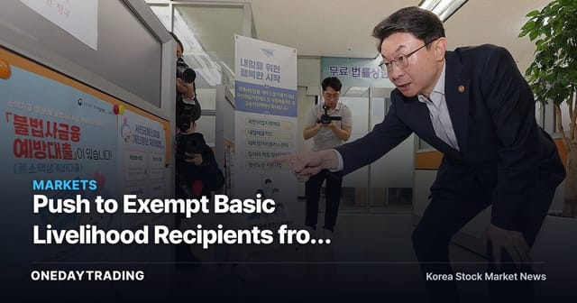 Push to Exempt Basic Livelihood Recipients from Credit-Score Screening on Illegal Private-Lending Prevention Loans: A Review of Shifting Microfinance Policy