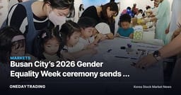 Busan City’s 2026 Gender Equality Week ceremony sends 3 signals left by the Women’s Award and Employment Equality Award