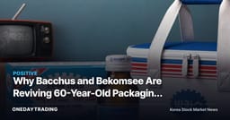 Why Bacchus and Bekomsee Are Reviving 60-Year-Old Packaging — It's Not Just Nostalgia