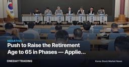 Push to Raise the Retirement Age to 65 in Phases — Applied From the 1972 Birth Cohort, and the Impact on Corporate Labor Costs