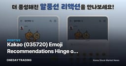 Kakao (035720) Emoji Recommendations Hinge on Search Data