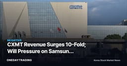 CXMT Revenue Surges 10-Fold; Will Pressure on Samsung Electronics and SK Hynix DDR5 Intensify?