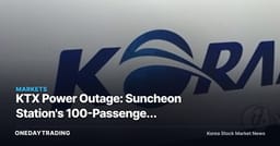 KTX Power Outage: Suncheon Station's 100-Passenger Transfer Exposes Rail Infrastructure Risk