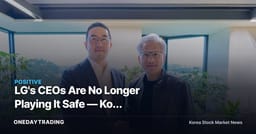 LG's CEOs Are No Longer Playing It Safe — Koo Kwang-mo's Real Target Is the Holding Company Discount