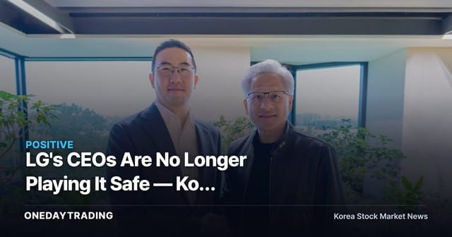 LG's CEOs Are No Longer Playing It Safe — Koo Kwang-mo's Real Target Is the Holding Company Discount