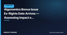Algenomics Bonus Issue Ex-Rights Date Arrives — Assessing Impact on Circulating Supply and Investor Sentiment