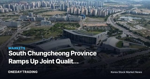South Chungcheong Province Ramps Up Joint Quality Inspections at the Structural-Frame Stage of Apartment Construction — Implications for the Construction Industry