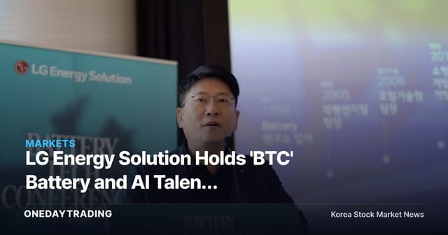 LG Energy Solution Holds 'BTC' Battery and AI Talent Recruitment Event in Chicago, USA