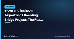 Incon and Incheon Airport's IoT Boarding Bridge Project: The Real Variable Behind the Headline