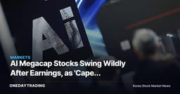 AI Megacap Stocks Swing Wildly After Earnings, as 'Capex Growth' Outweighs Revenue