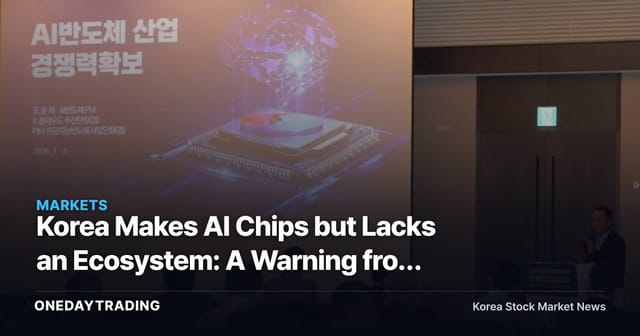 Korea Makes AI Chips but Lacks an Ecosystem: A Warning from Busan by the Semiconductor Engineering Society