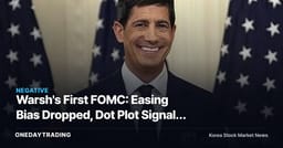 Warsh's First FOMC: Easing Bias Dropped, Dot Plot Signals a Hike This Year — How to Trade Rate-Sensitive Stocks