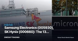 Samsung Electronics (005930), SK Hynix (000660): The 135 Trillion Won Divide Among the World's Five Memory Makers