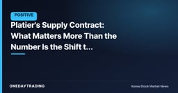 Platier's Supply Contract: What Matters More Than the Number Is the Shift to Recurring Revenue