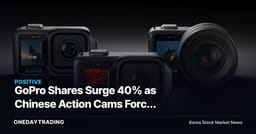 GoPro Shares Surge 40% as Chinese Action Cams Force Strategic Merger