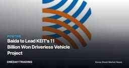 Baida to Lead KEIT's 11 Billion Won Driverless Vehicle Project