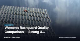 Women's Rashguard Quality Comparison — Strong UV Protection, but Drying Speed and Durability Vary by Product