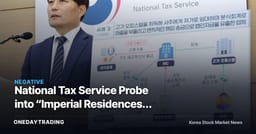 National Tax Service Probe into “Imperial Residences” Targets 10 Billion Won in Corporate Funds Across 50 Companies