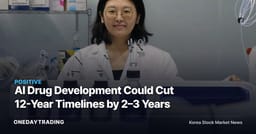 AI Drug Development Could Cut 12-Year Timelines by 2–3 Years