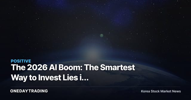 The 2026 AI Boom: The Smartest Way to Invest Lies in Infrastructure and the HBM Bottleneck