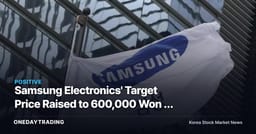 Samsung Electronics' Target Price Raised to 600,000 Won — HBM Isn't the Only Reason It's a Google AI Winner