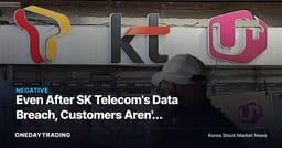 Even After SK Telecom's Data Breach, Customers Aren't Leaving—Bundled Plans Create an 'Exit Shield'