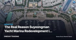 The Real Reason Suyeongman Yacht Marina Redevelopment Is Stalled: Yachts That Won't Leave