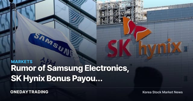 Rumor of Samsung Electronics, SK Hynix Bonus Payout Cancellation Is Fake News — Why Did National Police Launch an Investigation?